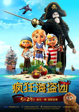 噜噜噜噜天天狠狠