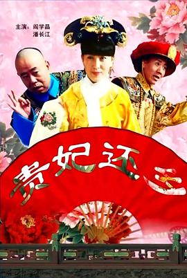 欧美激情一区二区三区