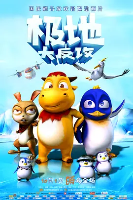 久久精品国产99国产精品澳门