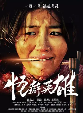 白丝打开双腿露小内裤图片