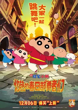 侯龙涛何丽萍