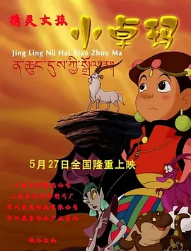 久久精品女人天堂