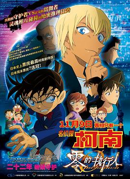 欧美日韩综合一区二区