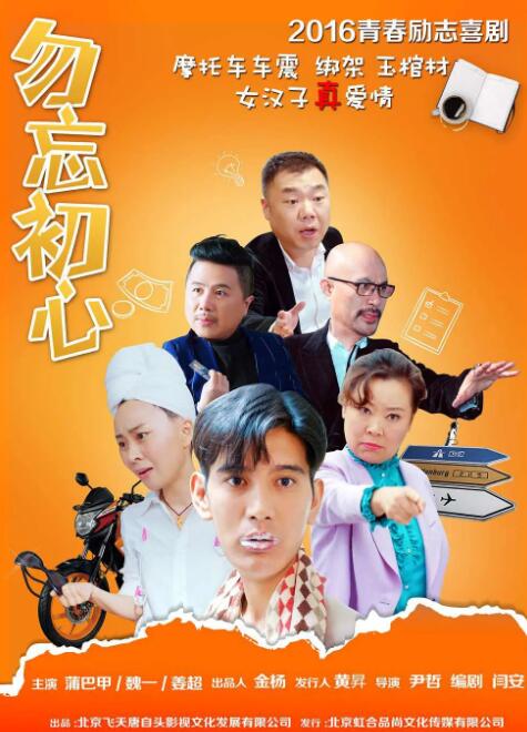 这里只有精品网