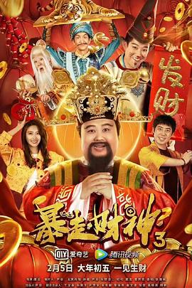 一区二区不卡视频在线观看