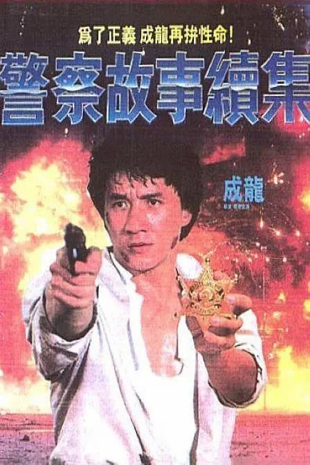 中文字幕22页