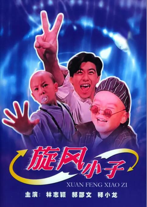 下一篇