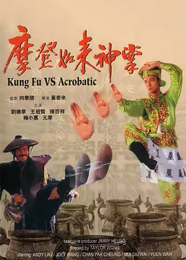 女上司的秘密