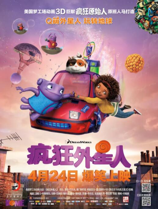 欧美成人永久免费app