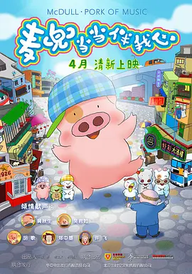 美女和美女亲嘴