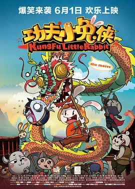 a天堂资源在线观看