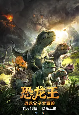 国产春色