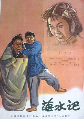 伊人精品视频在线观看