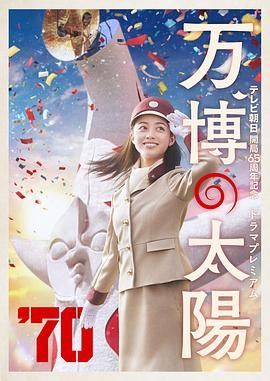 美女扒开超粉嫩的尿囗让人桶