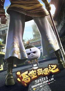 国产亚洲欧美一区