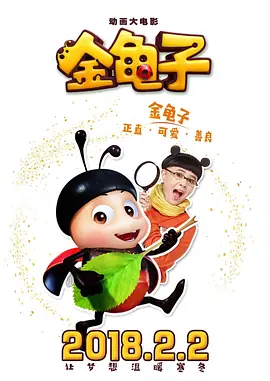 在线播放亚洲