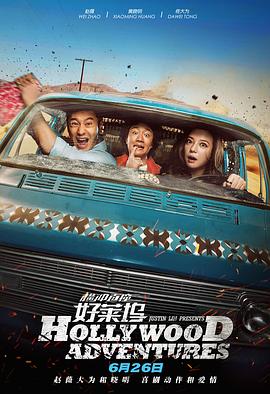 久色在线三级三级三级免费看