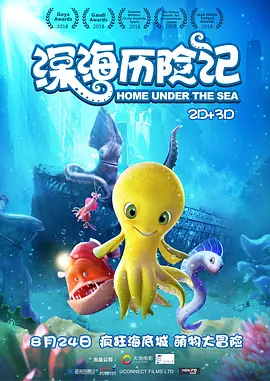 国产亚洲精品美女