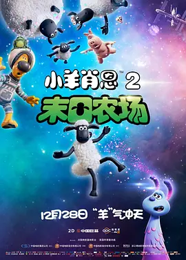 欧美一级艳情片
