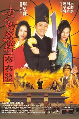 久久国产视频一区