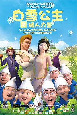 911香蕉视频
