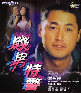 美女下部无遮挡