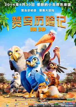 色偷偷操