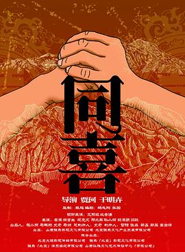 国产精品免费福利