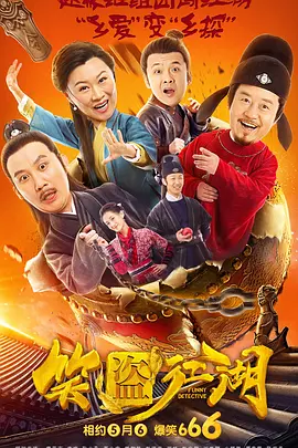 97se亚洲综合在线天天