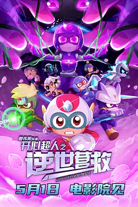日韩福利片午夜在线观看