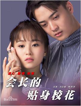 成人午夜视频在线