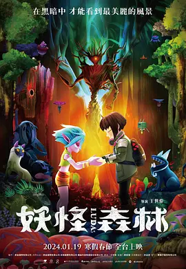 久久er热这里只有精品23