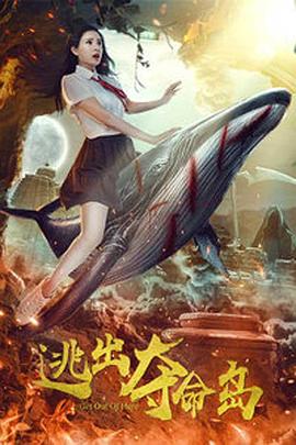 国产综合欧美