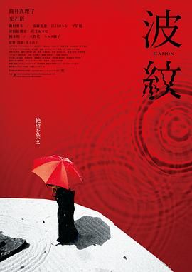 人是那样的