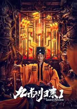 亚洲综合第一区