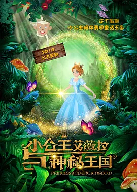 av一区二区三区四区