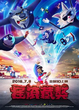 成人免费视频一区二区