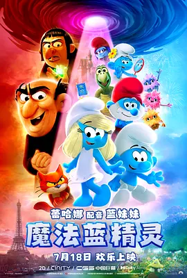 久久精彩视频