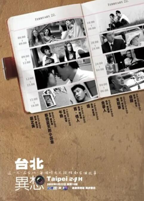江南物业少女