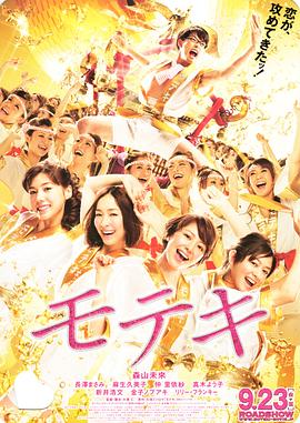 国产对白精品刺激一区二区
