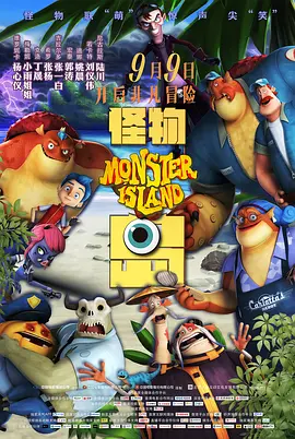 久久国产三级