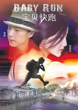 国产精品亚洲电影久久成人影院