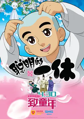 美女一区视频