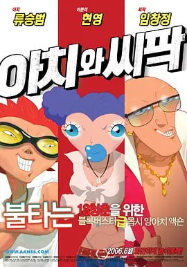 国产成人免费永久播放视频平台