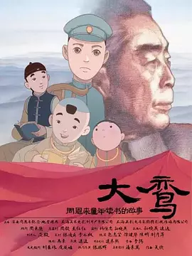 害羞的女朋友