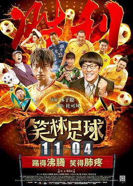 天天影视涩香欲综合网