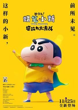 一二三区高清