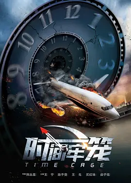 综合九九