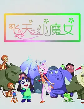 亚洲精品777