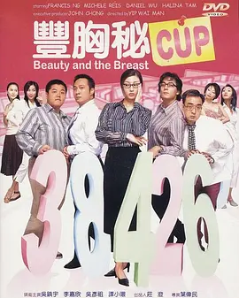 国产v在线